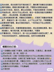 -吉艺心专业美发造型