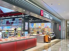 -KK ONE(京基滨河时代店)