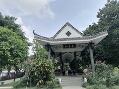 -映月湖公园