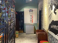 等位区-高兴壹锅·潮汕鲜牛肉火锅(良乡梅花庄店)