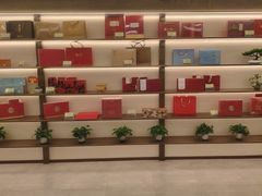-张一元(总店)