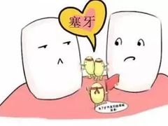 -团圆口腔·种植中心(锦江院区)
