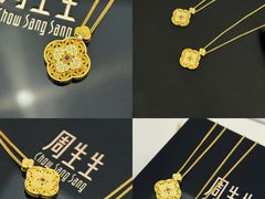 -百联南桥购物中心