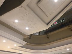 -盐城大有境(解放南路店)
