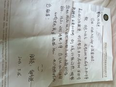 御水温泉度假酒店-天目湖御水温泉·度假酒店