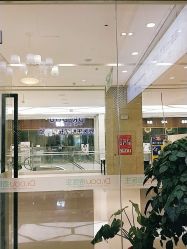 点击看大图 -痘敏医生专业祛痘连锁