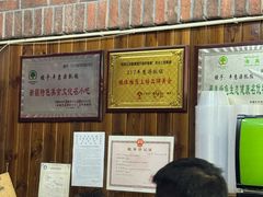 -217丰惠源抓饭(星湖街店)