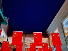 -王府井奥莱临潼小镇(临潼店)
