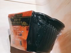 -海底捞火锅(枫蓝国际购物中心店)
