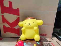 -肯德基(金马店)