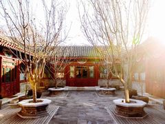 -北京古城老院厉晓麟精致菜