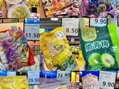 -万科城市广场(厚街店)