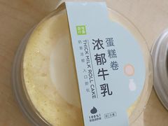 -奈雪的茶(中华广场店)