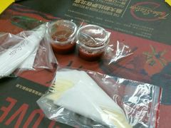 -Tubestation站点比萨(五道营店)