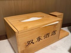 -双东酒店(东关街店)