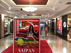 -DFS旗下塞班岛T广场(Saipan)