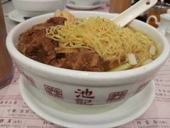 -池记(尖沙咀店)