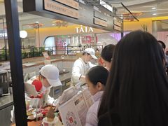 -野人先生Gelato(上海长宁龙之梦店)