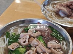 猪脏粉-守英猪脏粉(仓桥街店)