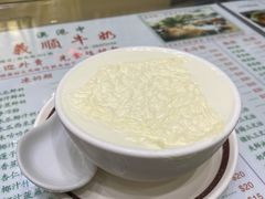 -义顺牛奶公司(新马路老店)