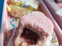 -好利来(新华百货店)