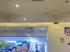 -豪客来牛排(重庆冉家坝SM广场1712店)