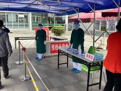 -中国医学科学院皮肤病医院