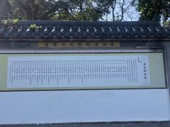 -桂林独秀峰王城景区