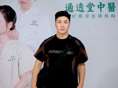 -通透堂中医·精准推拿(旗舰店)