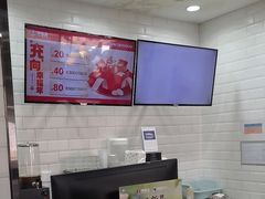 -李先生牛肉面大王(北京东四店)