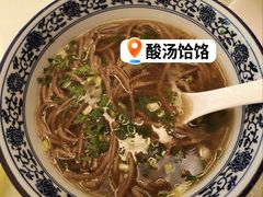 -玉华宫宾馆·餐厅(铜川驻京办店)