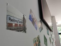 -岳合轩老北京涮肉