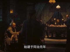 -老正兴菜馆(福州路店)