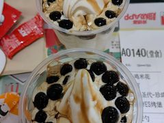 -肯德基(宝龙店)