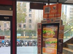 -汉堡王(北京通州领展店)