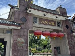 -皇城老妈火锅(琴台店)