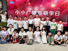 -飞童凡响艺术学校(松江区九里亭校区)