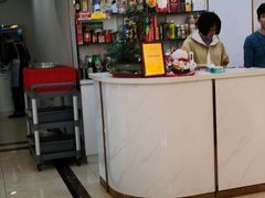 -蓬莱利华酒店(密汾南街店)