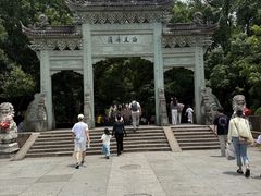 -普陀山风景名胜区-法雨禅寺