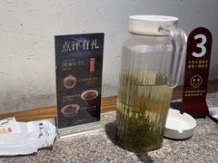 -古集小镇(银泰店)