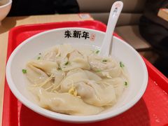 -朱新年·苏式汤团·面点(北寺塔店)