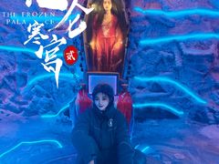 -E+有冰工厂·昆仑寒宫2(五角场店)