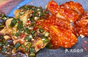 Singaporean Hainan Chicken