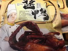 -皇饭儿·王润兴酒楼(河坊街店)