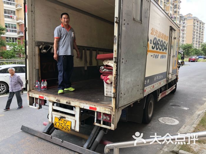 上海搬场公司的现状与变迁