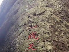 -中国客家博物馆