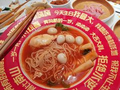 -海底捞火锅(凤凰广场店)