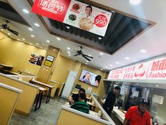 大堂-老盛兴汤包馆(大华二路店)