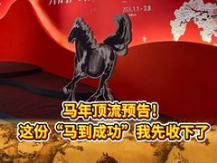 -徐悲鸿纪念馆