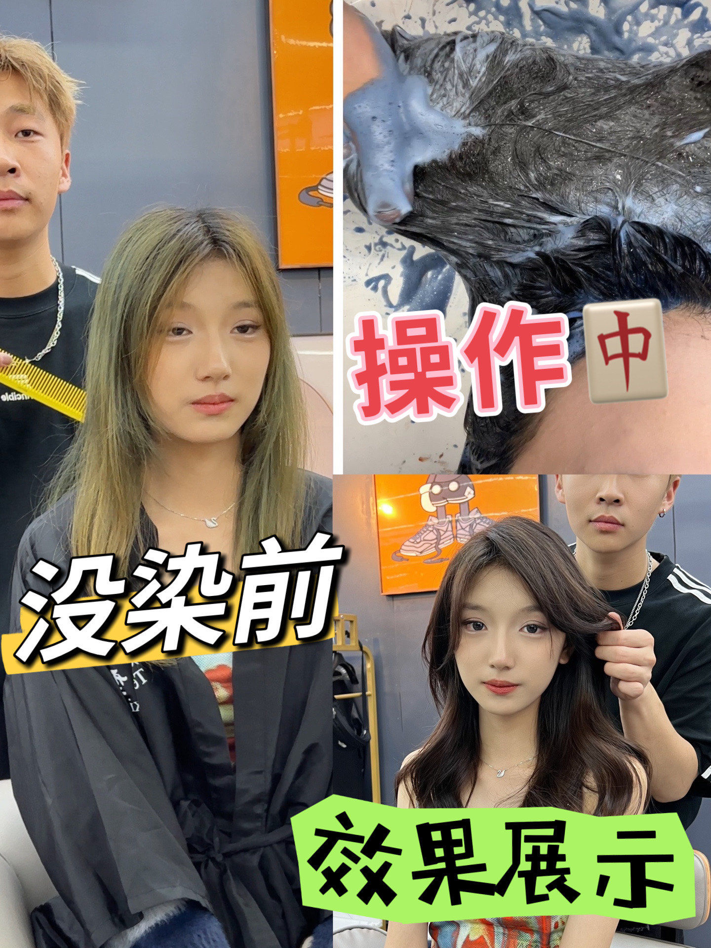花百万原创设计